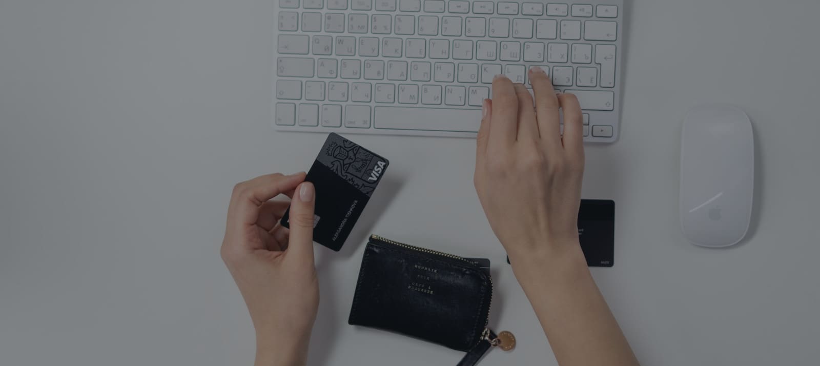 online shopping